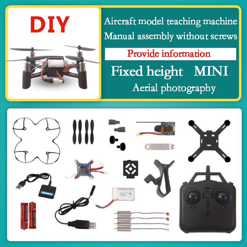 New Assembly DIY Four Axis Air - огляд і ціна Drone Remote Controller Lanyard