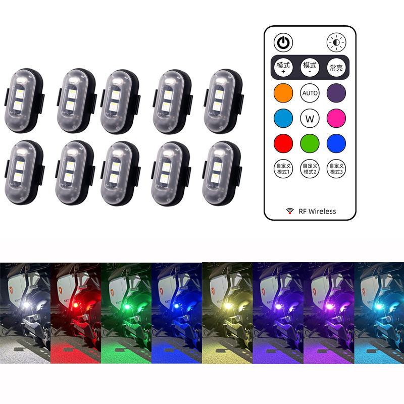 10x 4x 8Colors Wireless LED Dr - огляд і ціна Drone Strobe Light