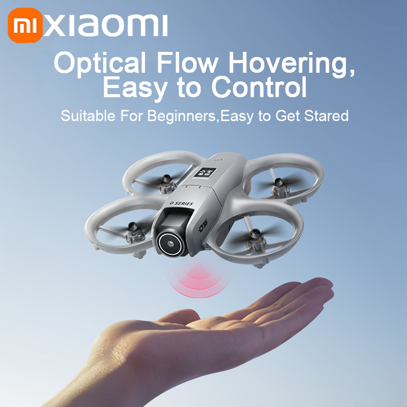 Xiaomi D16 GPS Drone 8K Aerial - огляд і ціна Drone Power Bank