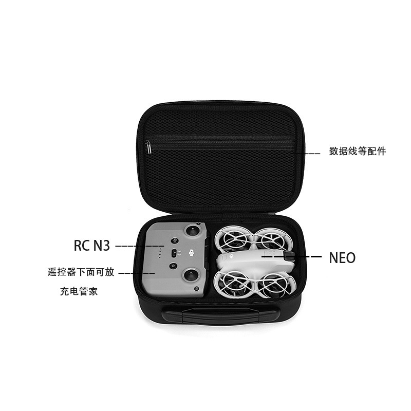Storage Bag For DJI Neo Mini P - огляд і ціна Drone Joystick Cover