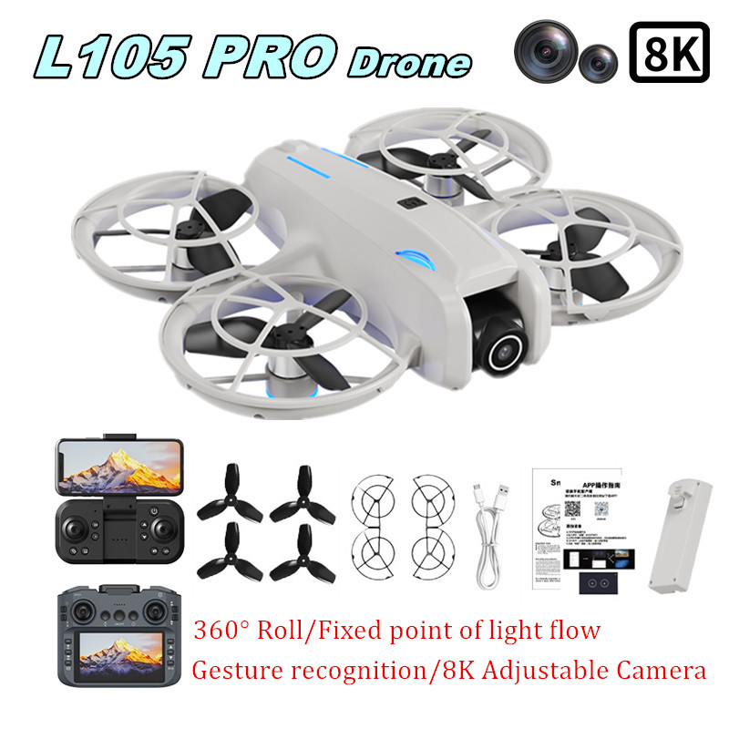 L105 PRO Drone Duel 8k Lens Fu - огляд і ціна Drone Power Bank
